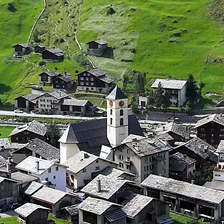 Alpina Hotel 3*